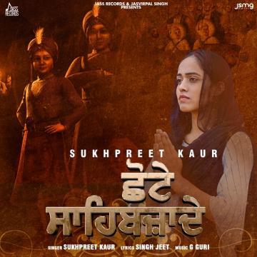 download Chote-Sahibzaade Sukhpreet Kaur mp3